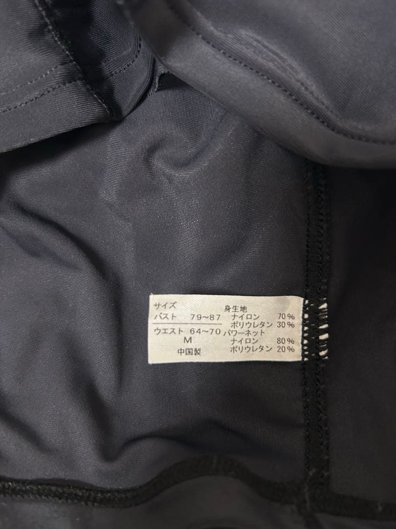 着圧ウェア3点セット (トップ＆レギンス)