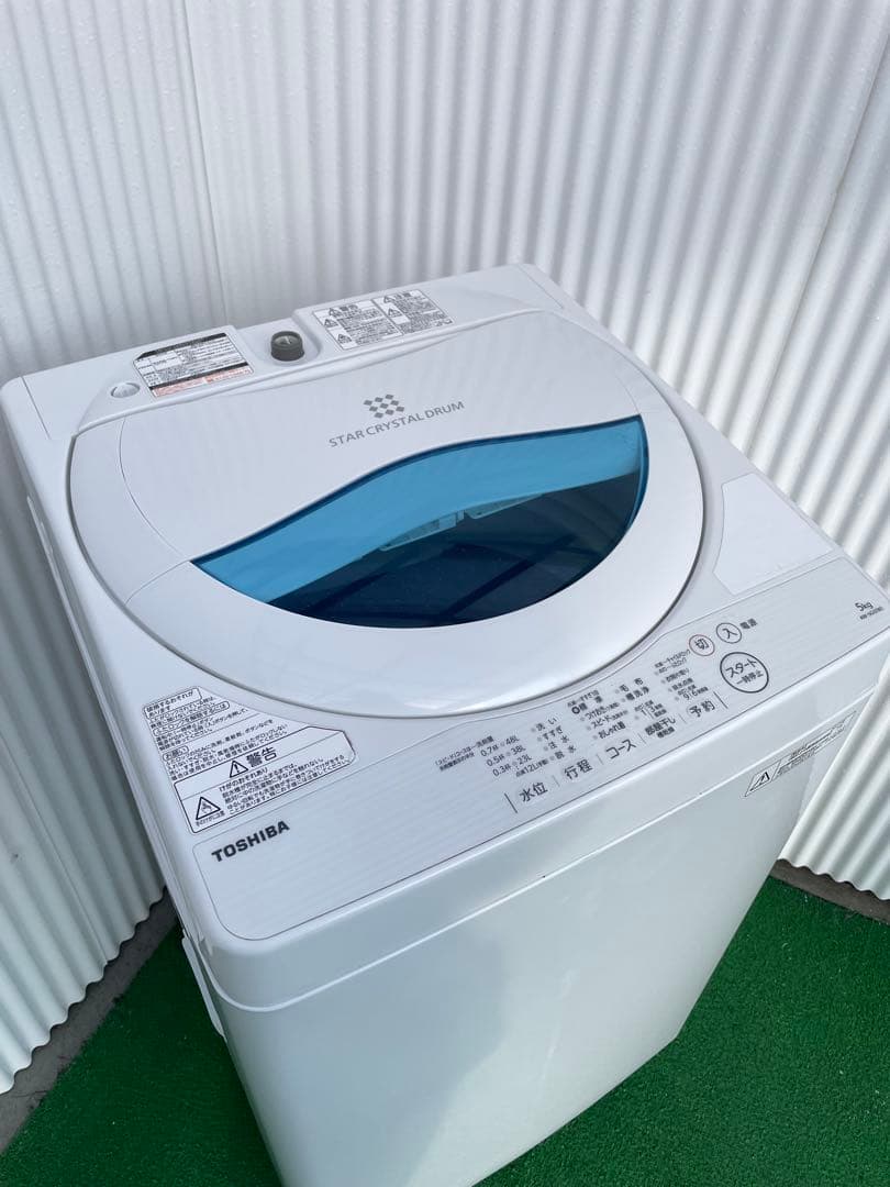 A08 東芝 グランホワイト 5kg 洗濯機 一人暮らし 単身 国産 高性能