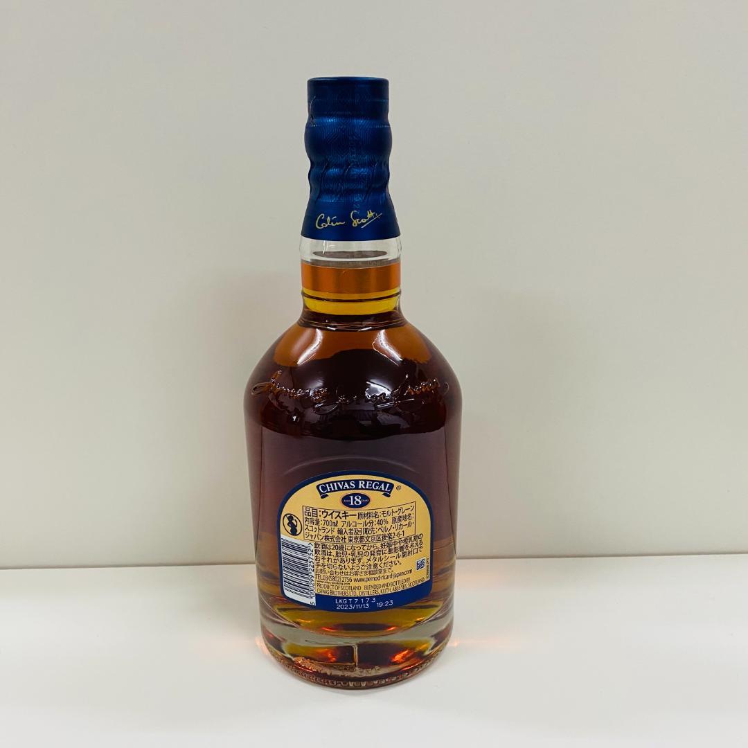 CHIVAS REGAL 18年 ゴールドシグネチャー シーバスリーガル 700
