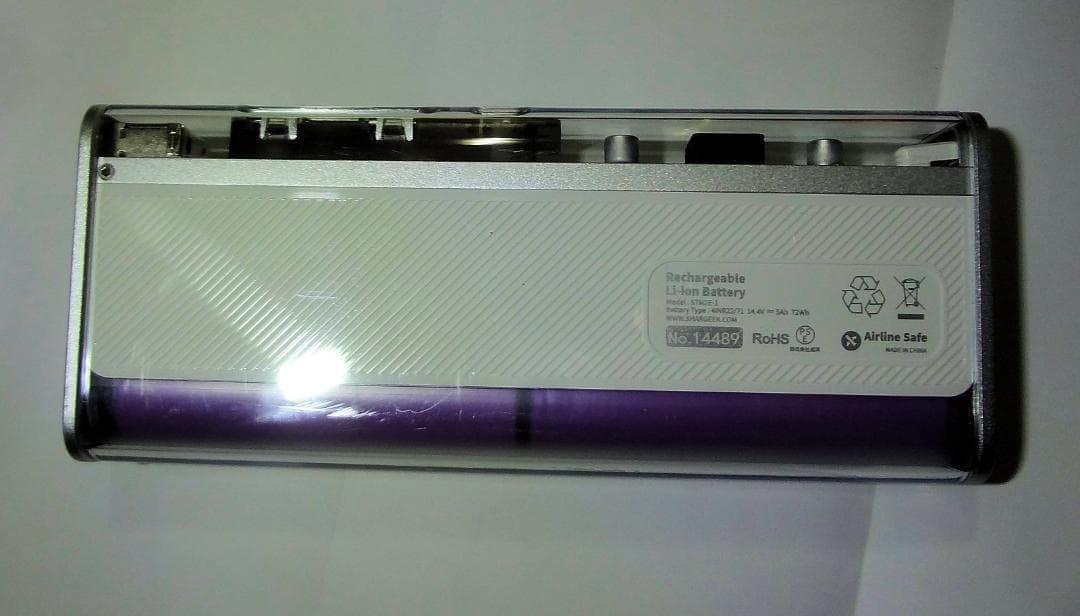 SHARGEEK STORM2 Slim ポータブルバッテリー (ほぼ未使用)