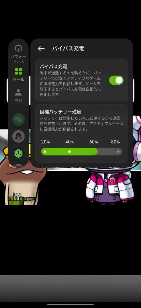 スマートフォン本体 OPPO K13 Turbo Pro 12GB 256GB