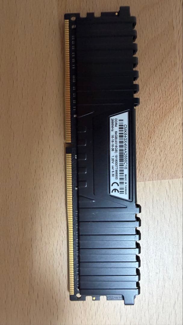 メモリー CORSAIR DDR4 VENGEANCE LPX Series 16GB