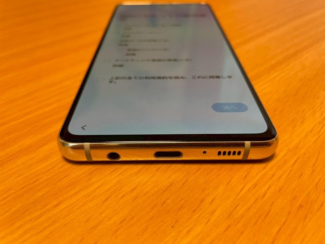 Galaxy A51 5G 128GB ホワイト　スマートフォン　携帯　本体