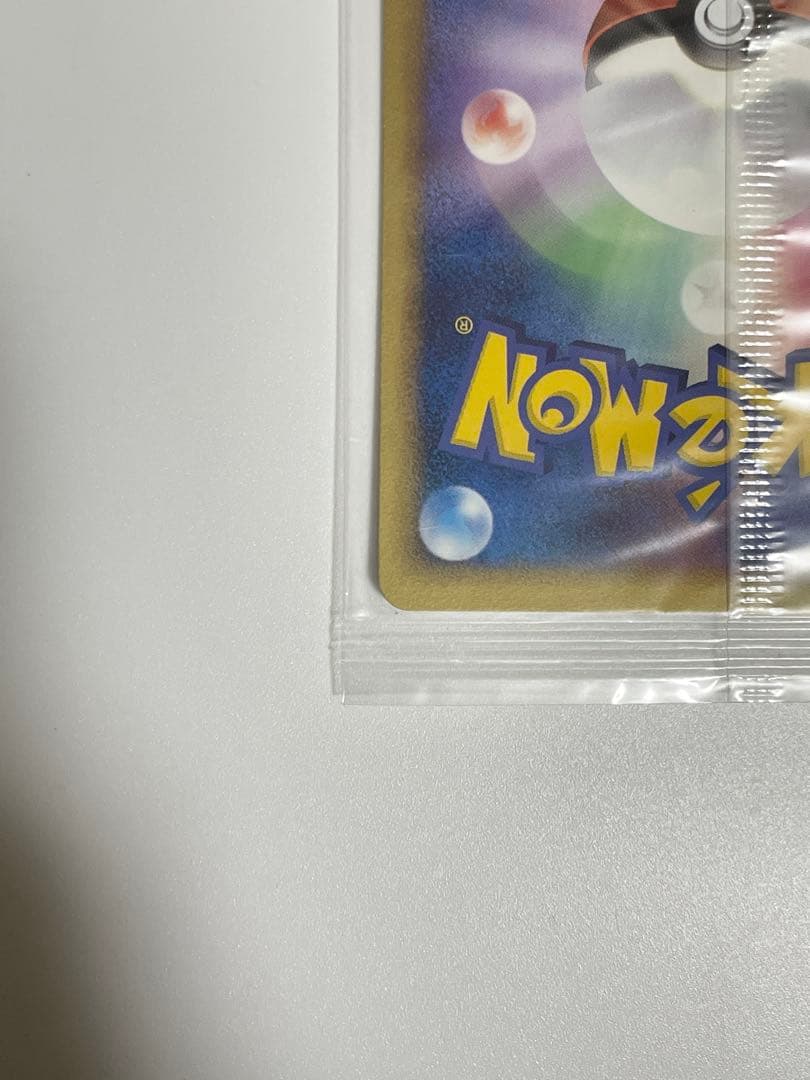 VA　ポケパークのルギア