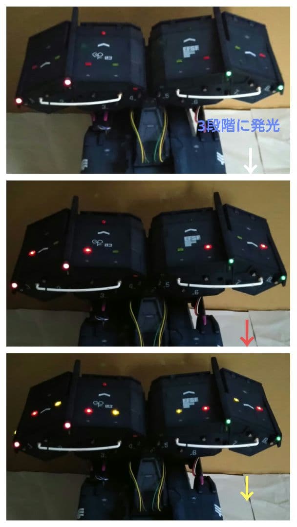 【オマケ付】 機動戦士ガンダム0083 デンドロビウム　電飾追加 配色違い