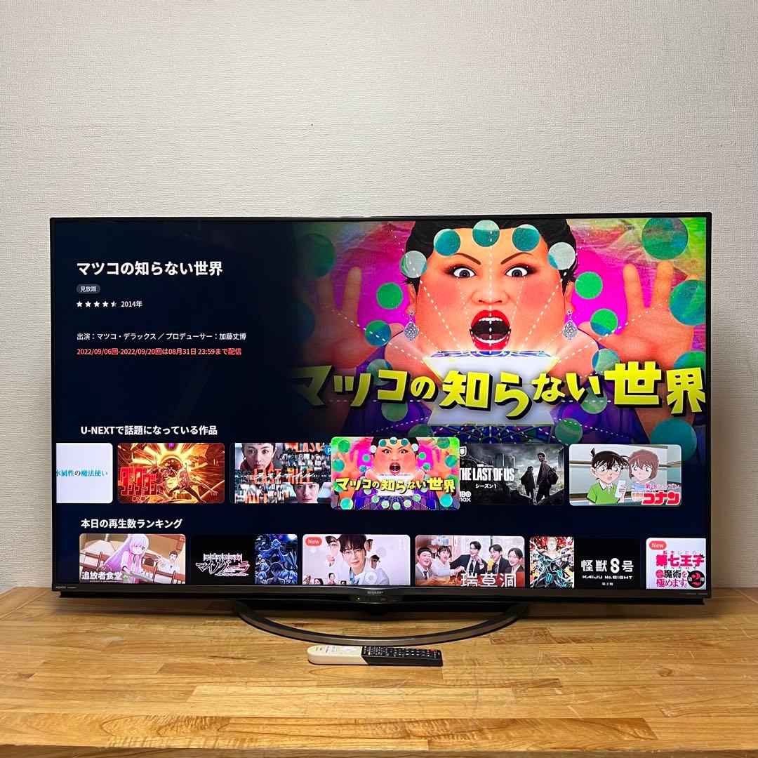 こめ
