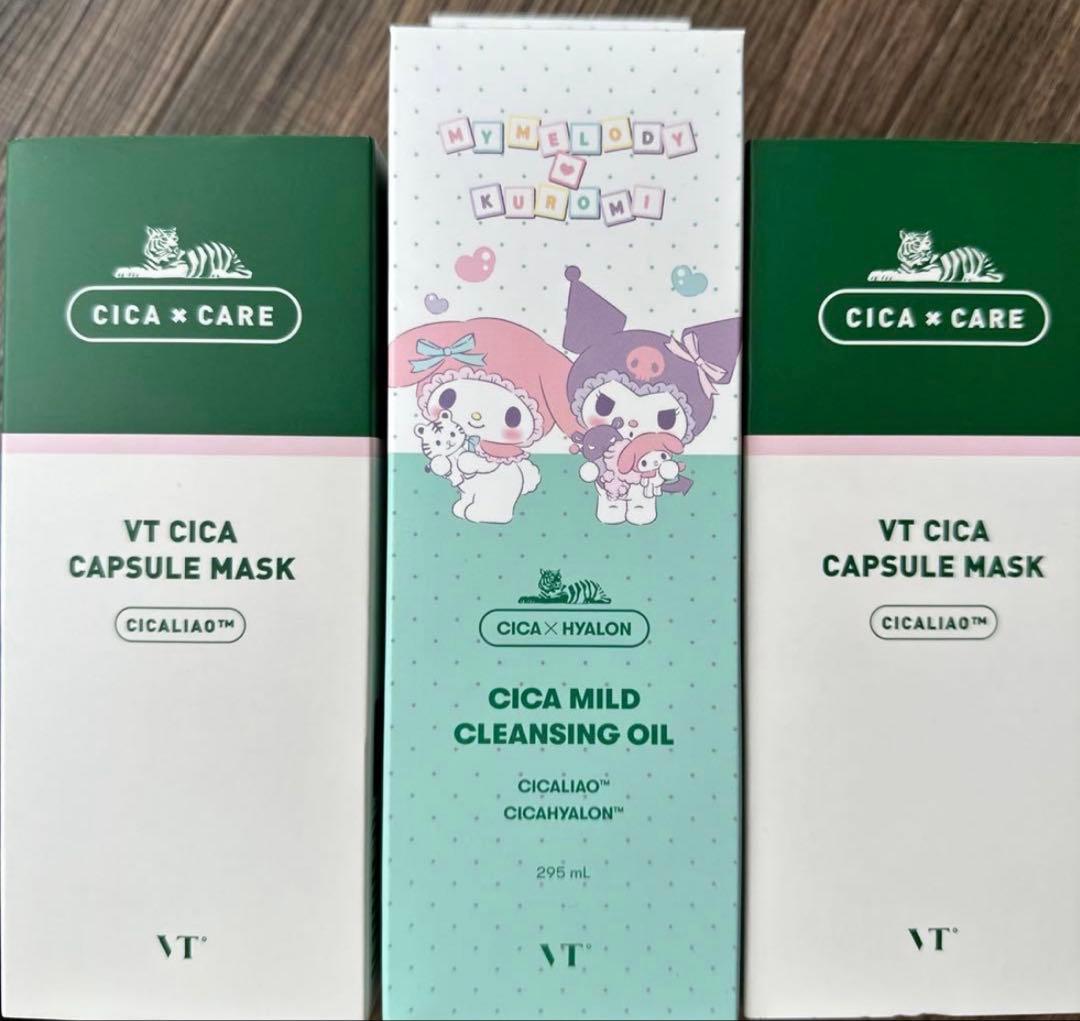 【新品】サンリオ✨マイメロ✨VT✨シカ✨クレンジングオイル✨おまけ付シール✨美肌