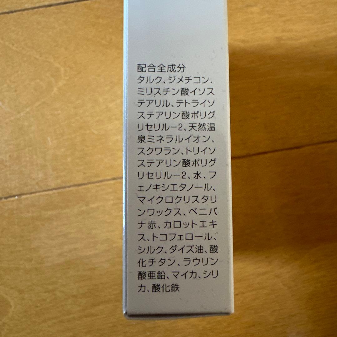 イオン シルク フィーリング フェイスパウダー