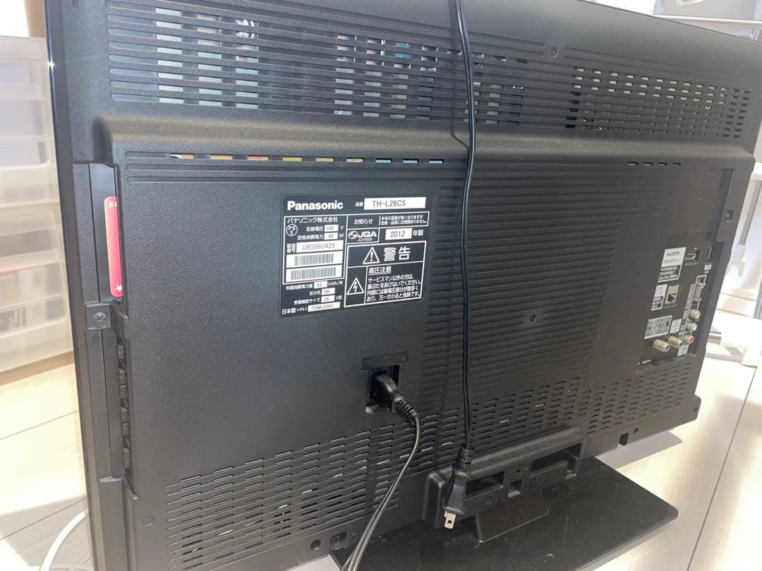 Panasonic TH-L26C5 26インチ液晶テレビ