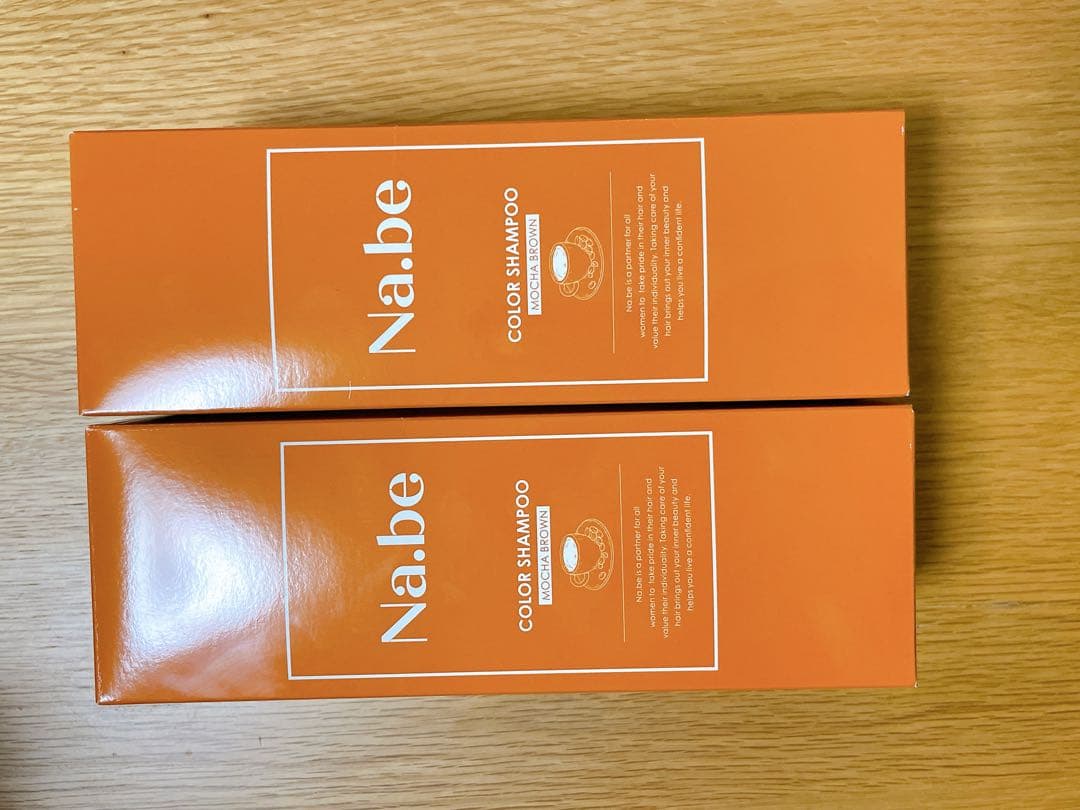 Na.be COLOR SHAMPOO モカブラウン 2個セット