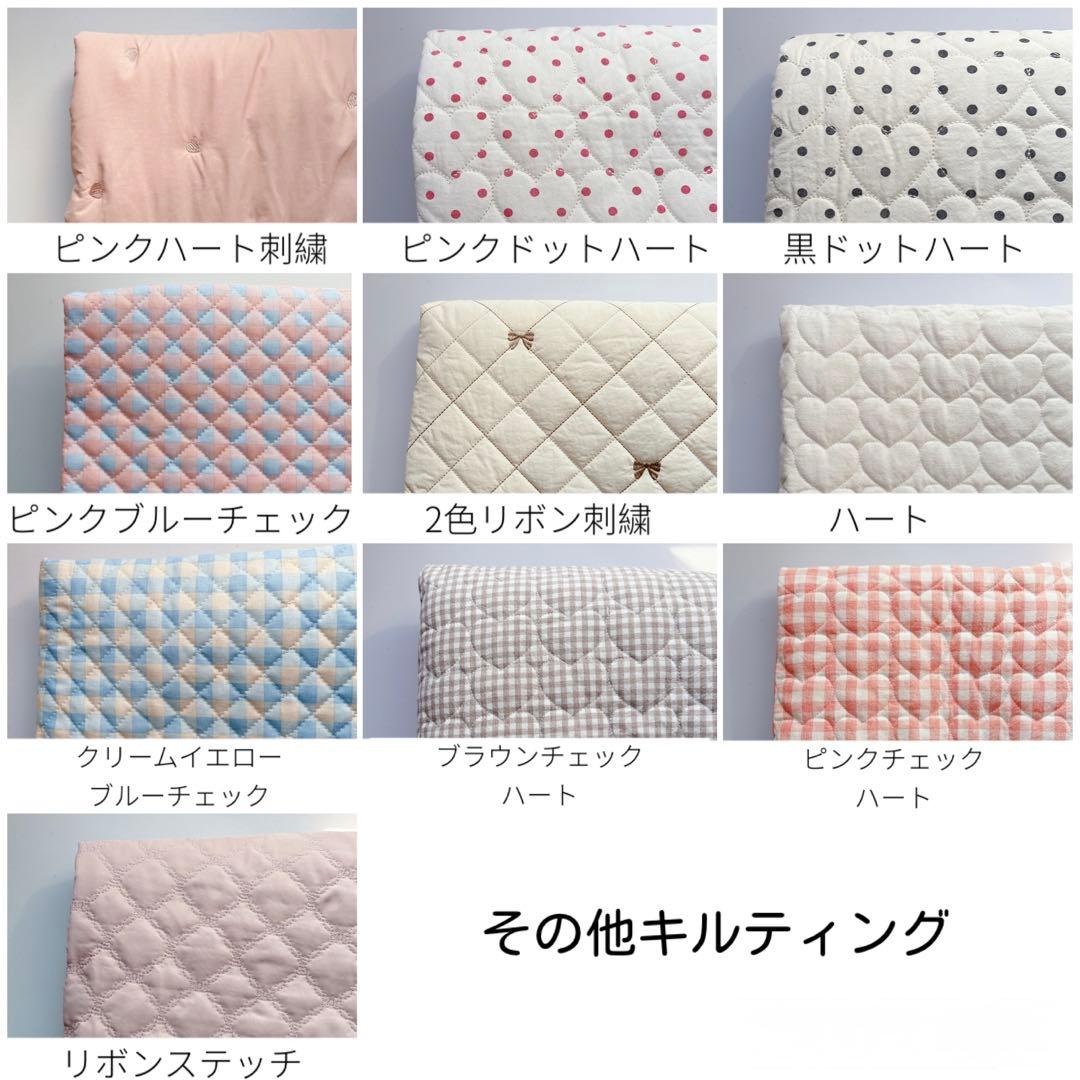 c.o様