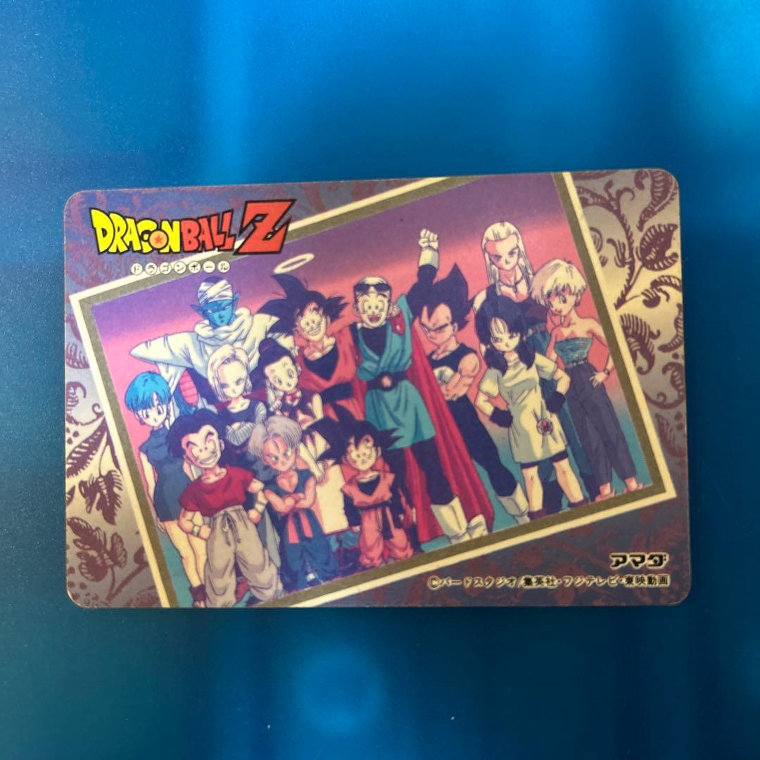 ドラゴンボール　カードダス ダブルゴールドレザーカード