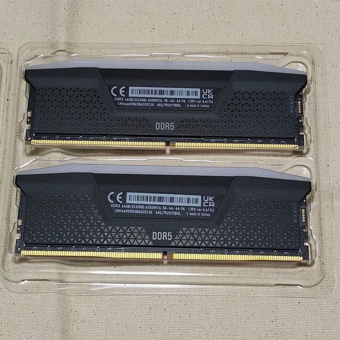 メモリー CORSAIR VENGEANCE RGB DDR5 64GB 6000MHz