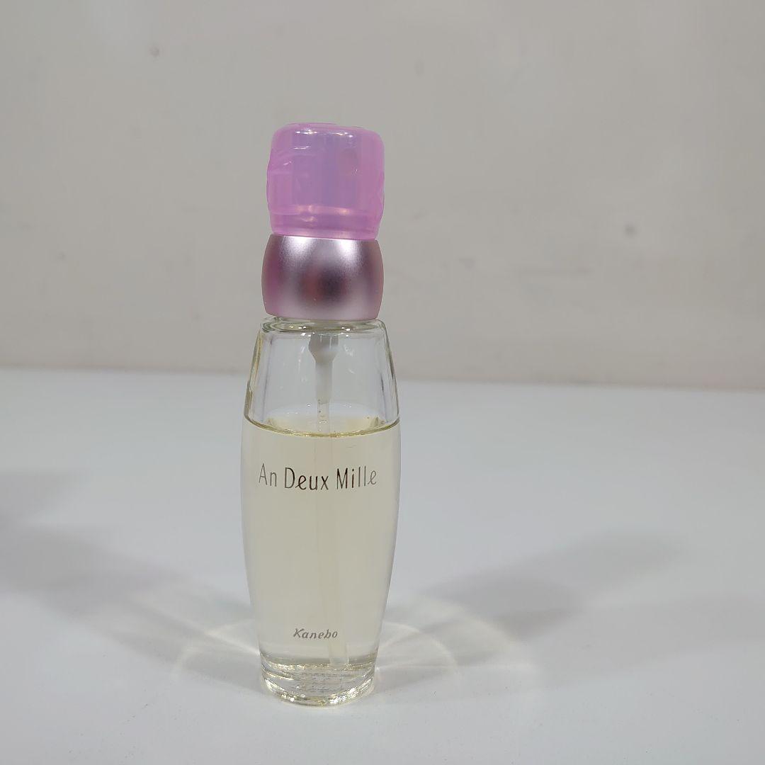 廃盤品◆カネボウ アンドゥミル オードトワレ 30ml スプレー