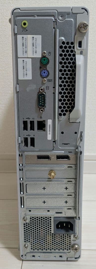 NEC製PC i7/ 16GB/ SSD1TB+HDD2TB/ GPU2GB