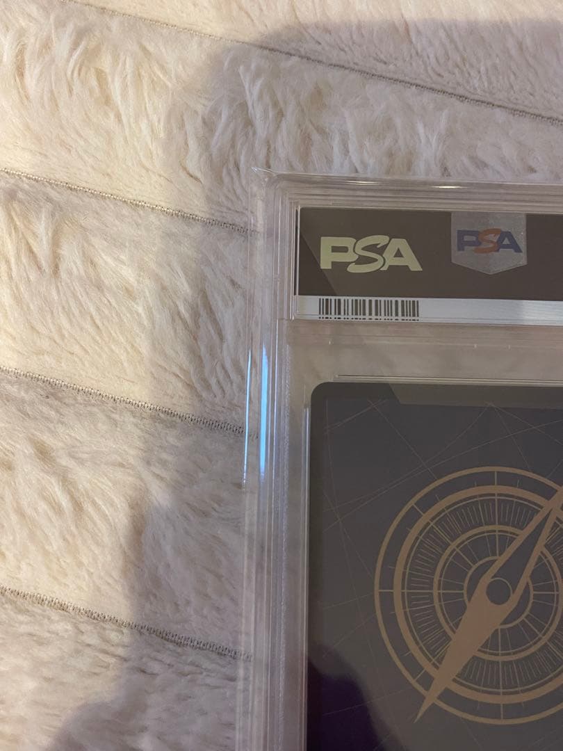 ワンピース カード ユースタス・キッド コミックパラレルPSA10