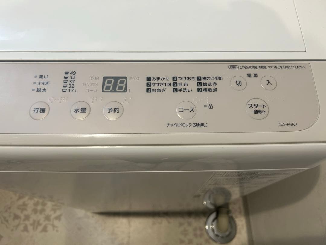 Panasonic 縦型洗濯機 NA-F1682 6.0kg
