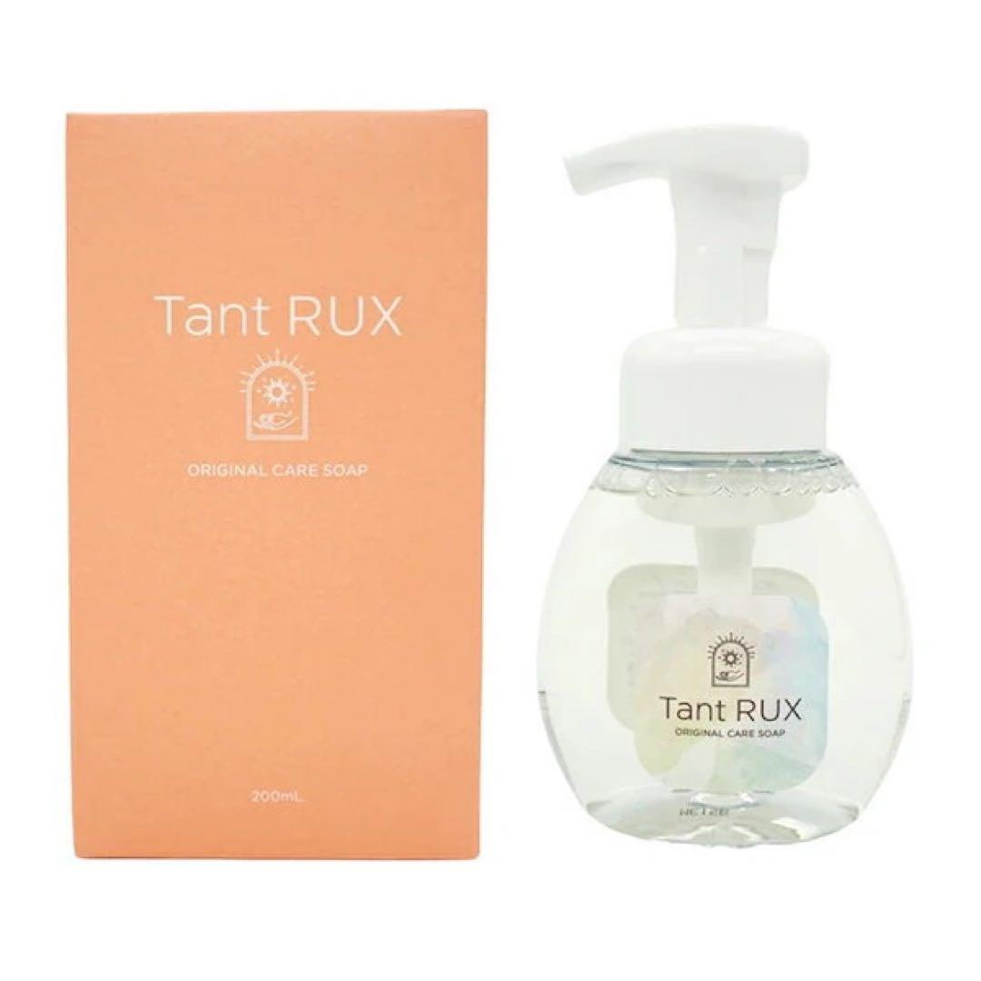 2本　タントリュクス ソープ 泡ボディソープ 200ml デリケートゾーン
