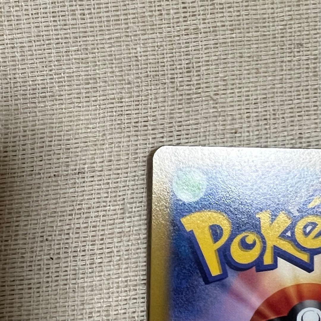 ミュウV SR フュージョンアーツ　ポケモンカード