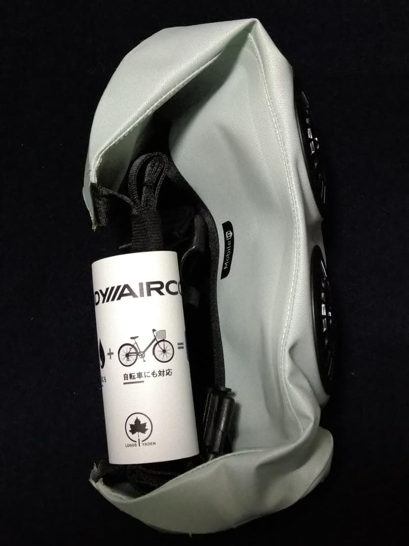 ロゴス ボディ エアコン LOGOS BODY AIRCON TWINCOOL