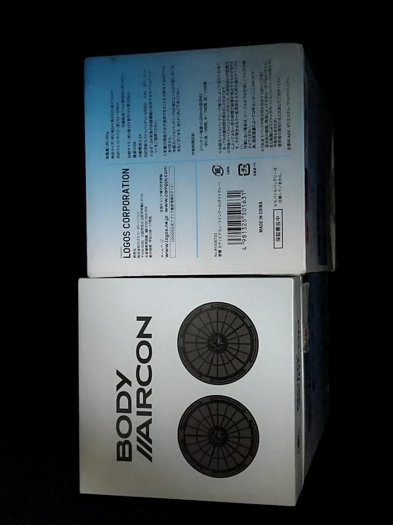 ロゴス ボディ エアコン LOGOS BODY AIRCON TWINCOOL