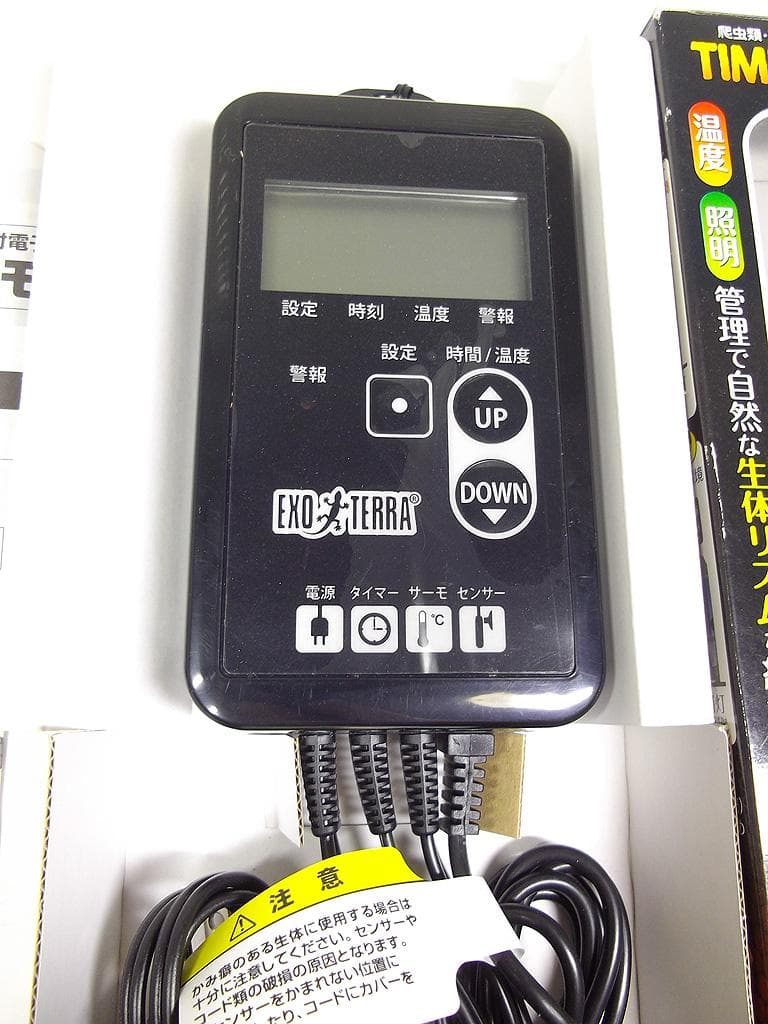 GEX タイマーサーモ RTT-1 エキゾテラ サーモスタット