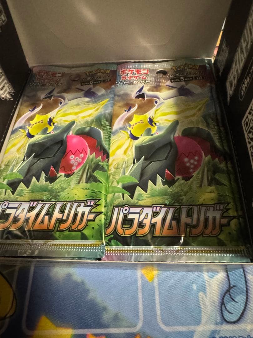 ポケモンカードゲーム パラダイムトリガー 30パック【詰め合わせ】