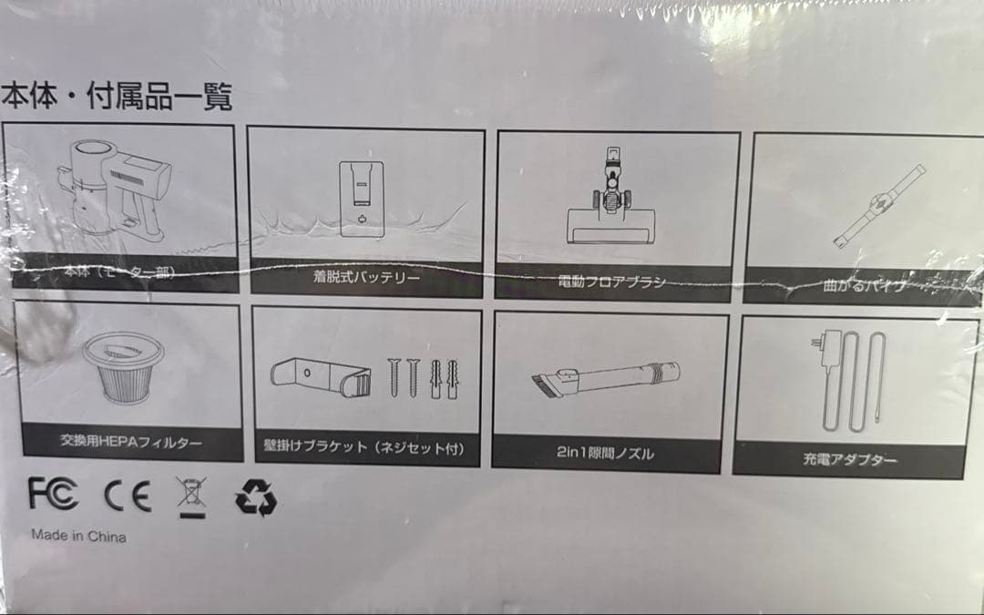 65kPa スティッククリーナー 本体 グリーンLED折り曲げ サイクロン