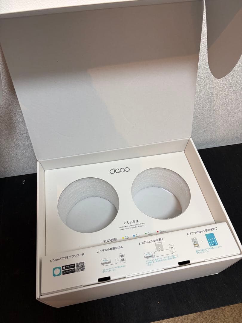TP-Link Deco AX3000 メッシュWi-Fi 6 2台セット
