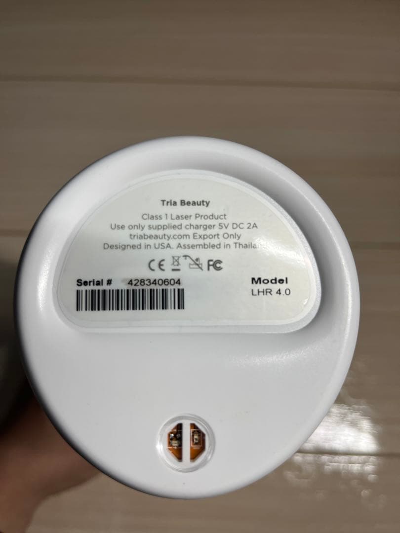 Tria脱毛器 本体 トリア