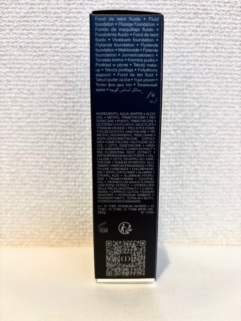 ディオールスキンフォーエバーフルイドグロー 1N 30ml