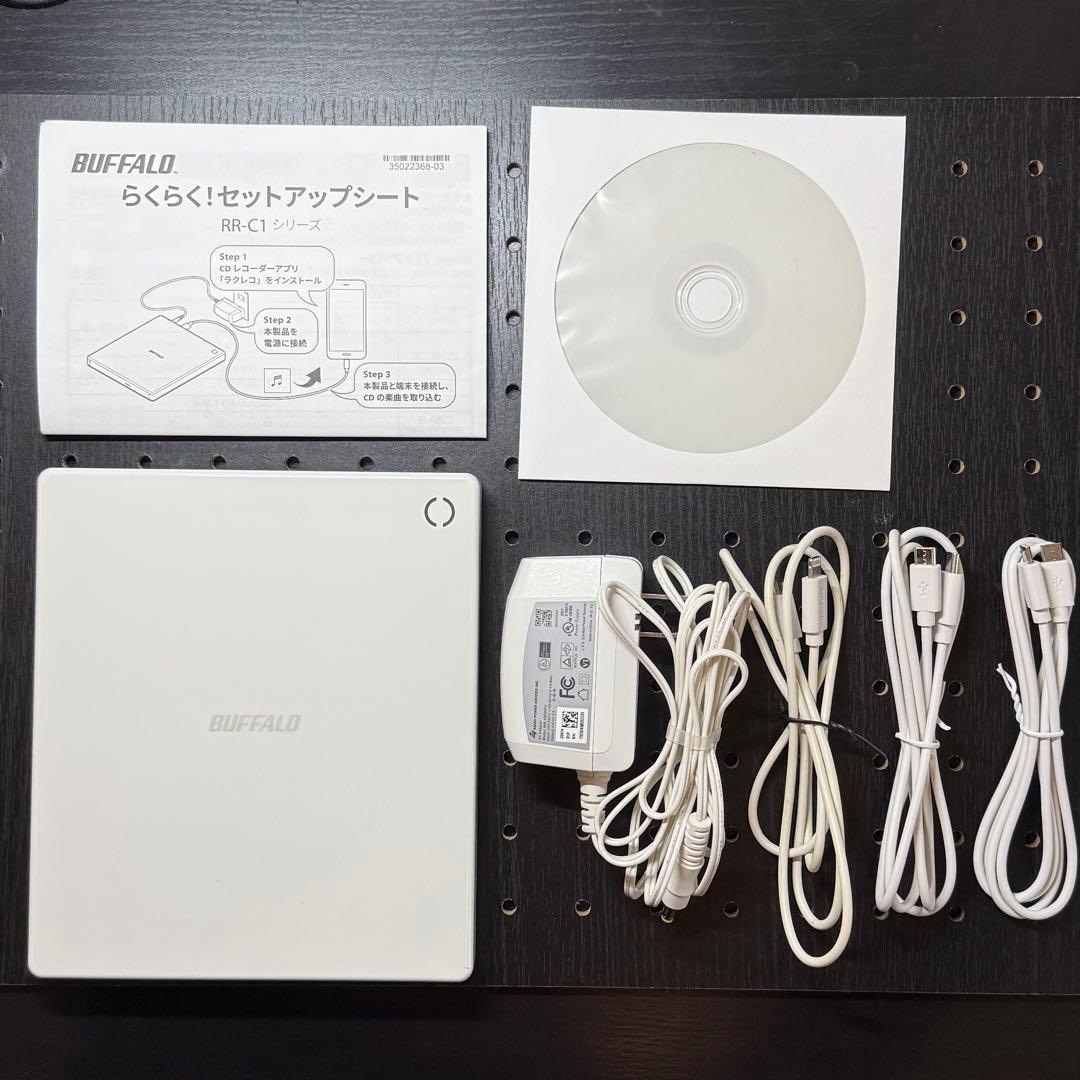 BUFFALO ラクレコ スマートフォン用CDレコーダー
