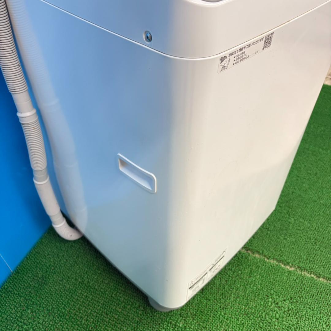 849 縦型洗濯機 シャープ 容量5.5kg 一人暮らし向け 乾燥3.5kg