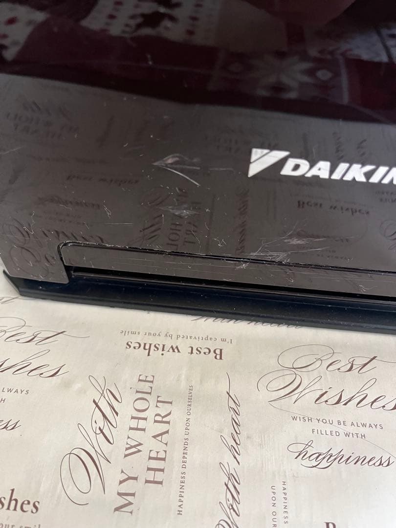 [美品✨] DAIKIN 加湿空気清浄機　ストリーマー　MCK55S-T