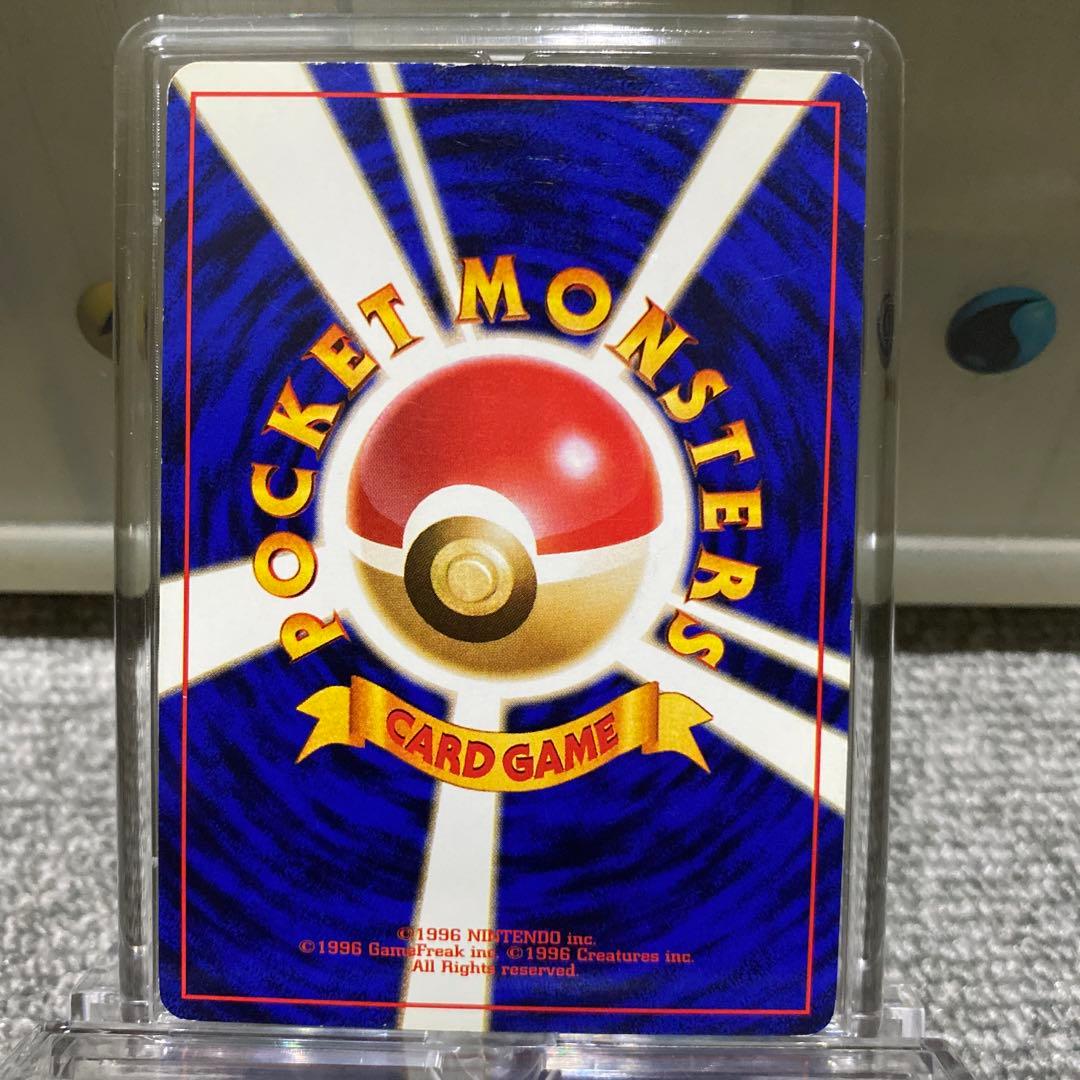 ポケカ　旧裏　ジムトレーナーポケモン7枚セット