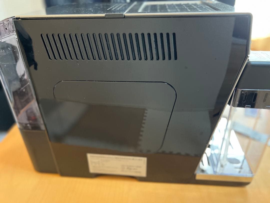 DeLonghi PrimaDonna XS エスプレッソマシン