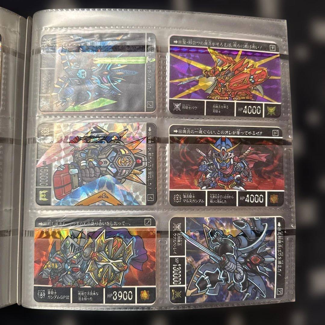 値下げガンダム当時物カードダスレトロ昭和レア物まとめ売り