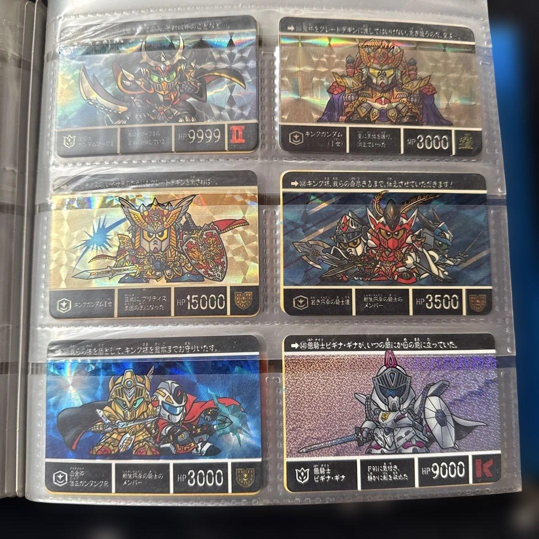 値下げガンダム当時物カードダスレトロ昭和レア物まとめ売り