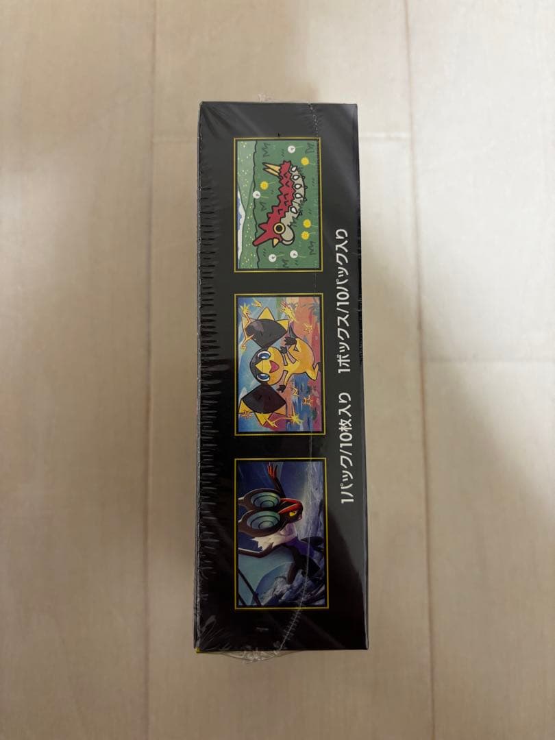 【ポケセン産】MEGAドリームex シュリンク付き 1BOX [納品書付き]