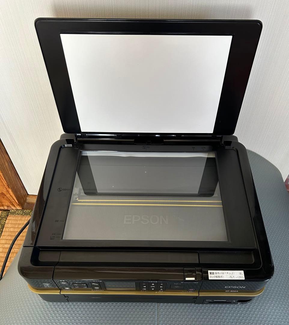 EPSON EP-802A インクジェット複合機