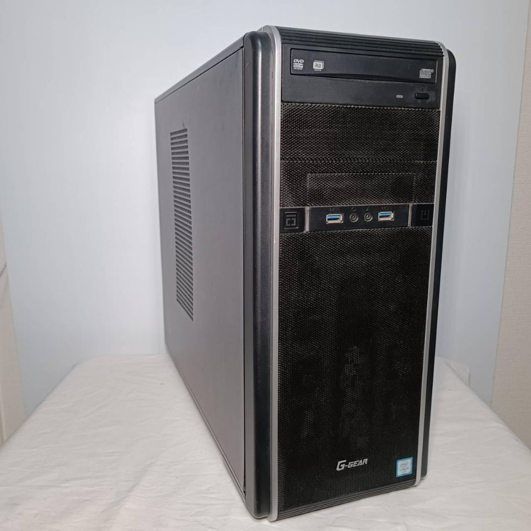 【激安ゲーミングPCフルセット】i7 7700 GTXグラボ MS Office