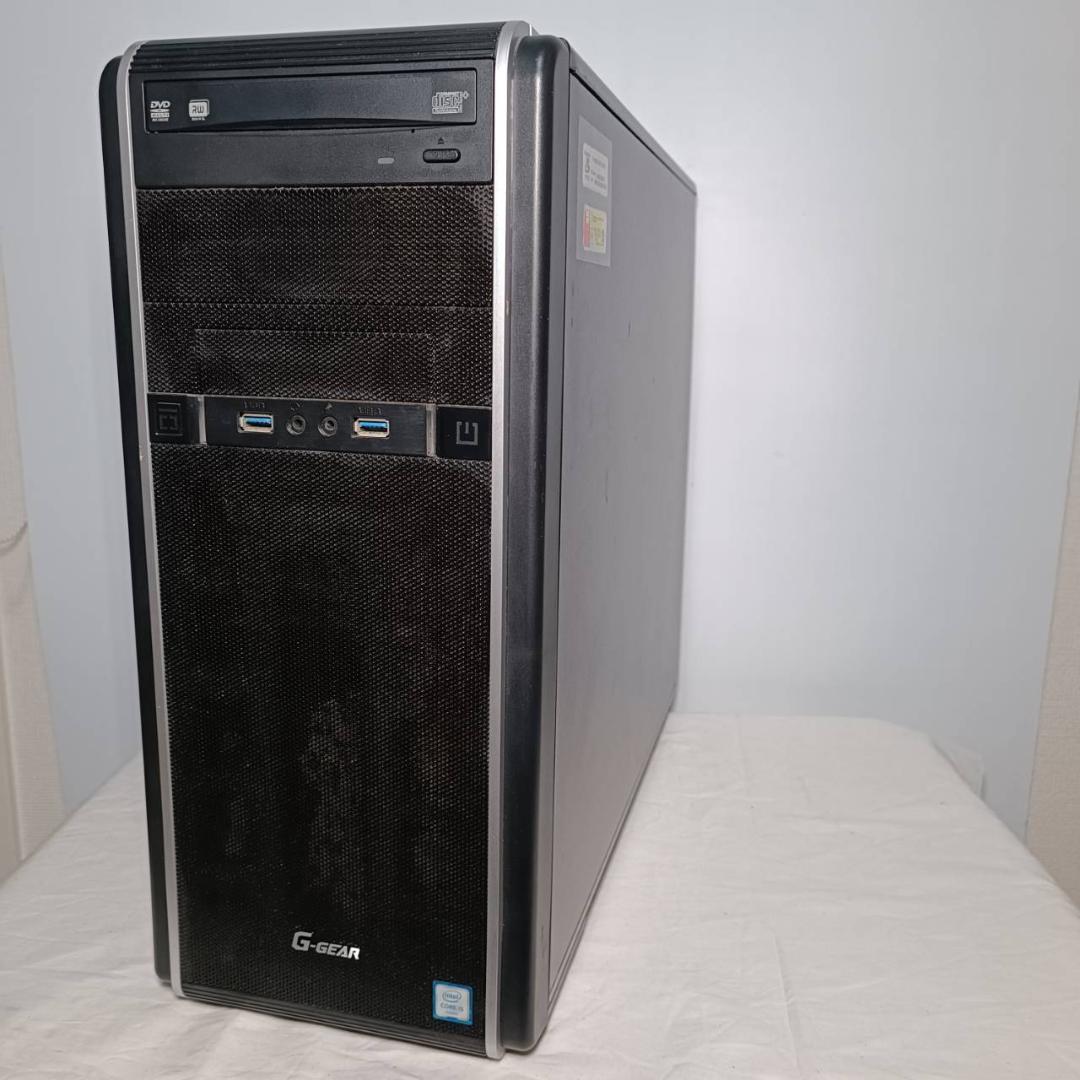 【激安ゲーミングPCフルセット】i7 7700 GTXグラボ MS Office
