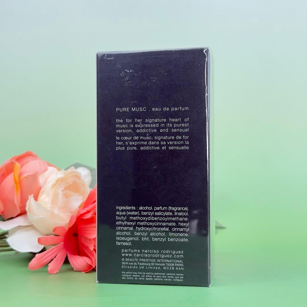 香水(女性用) Narciso Rodriguez Pure Musc 100ml