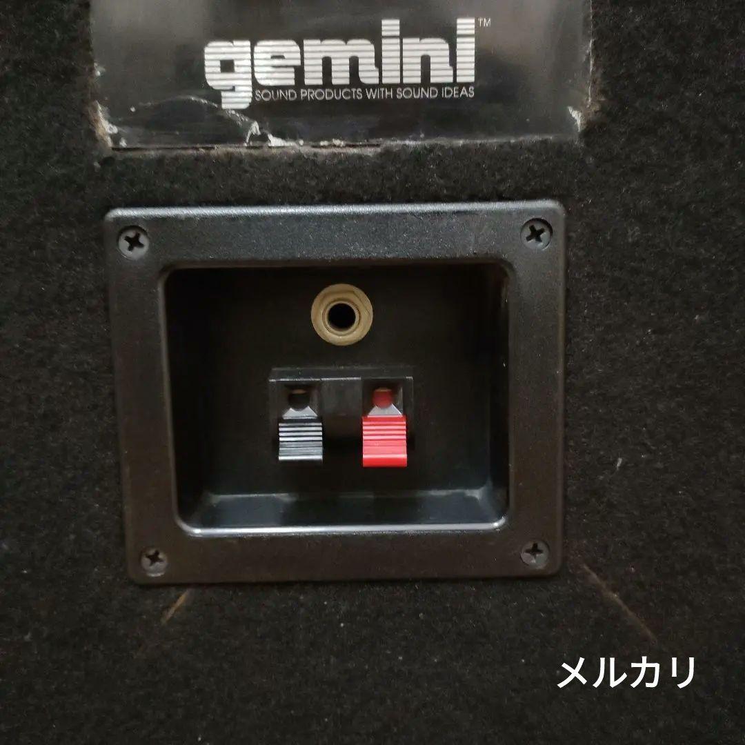 まる　gemini スピーカー A
