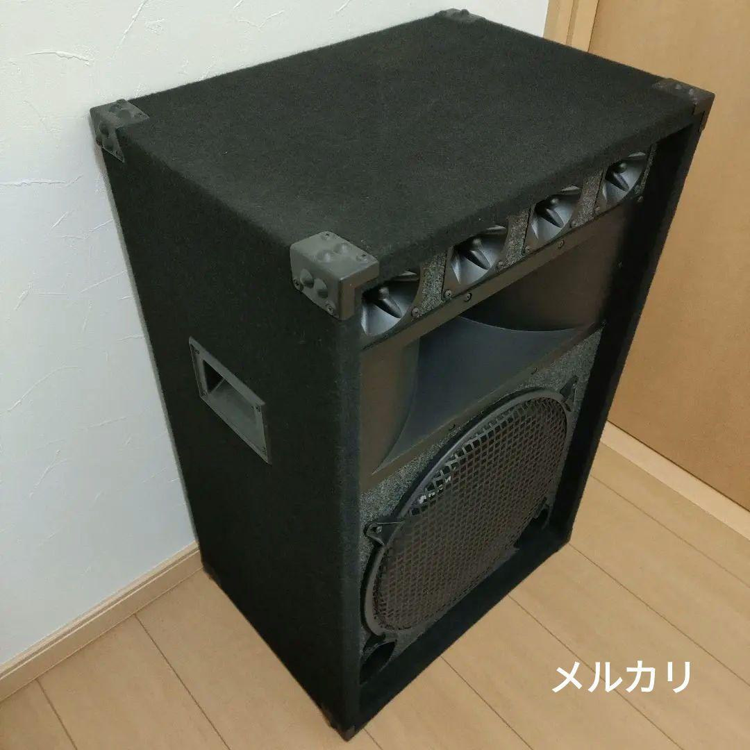 まる　gemini スピーカー A