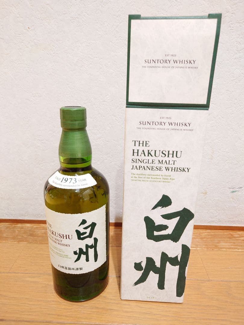 新品・未開封　白州シングルモルト　７００ml 箱付き　㋕43