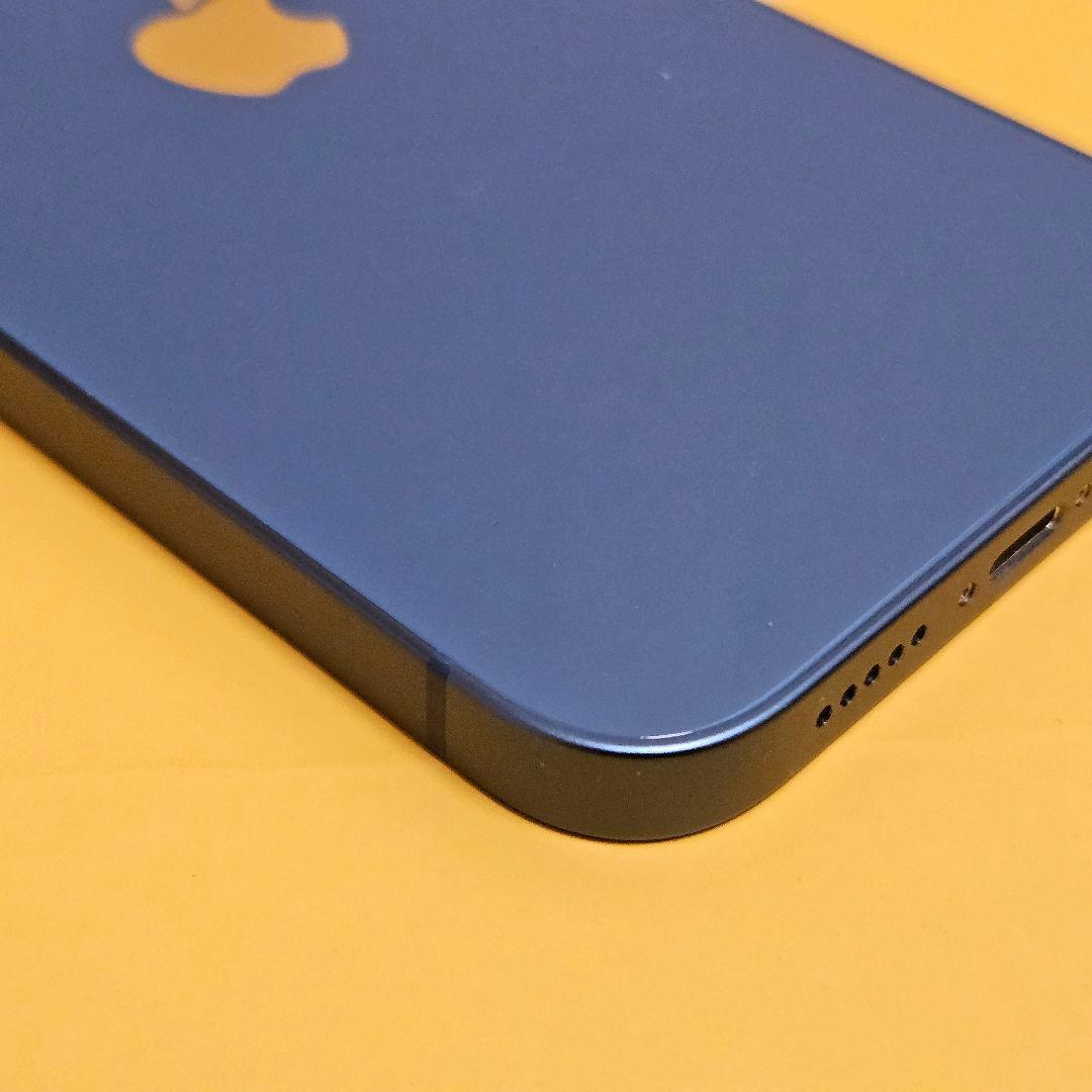 iPhone 13 128GB｜24時間以内発送#655
