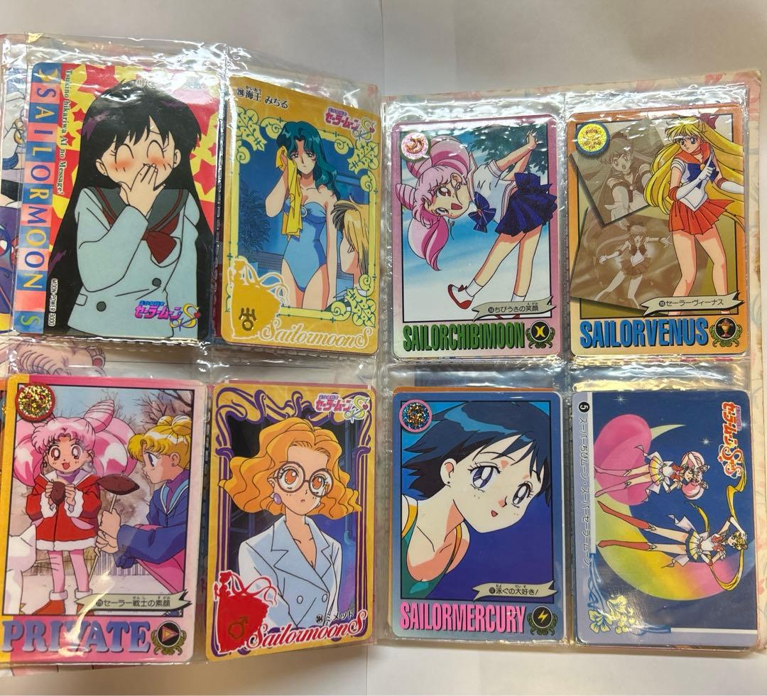 セーラームーンカード　ファイル　カード　セット