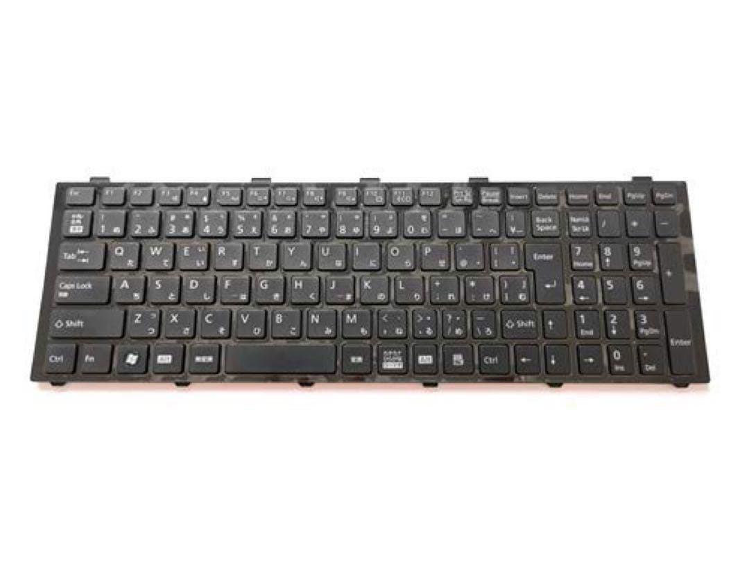 日本語キーボード FMV Lifebook 2枚セット 黒