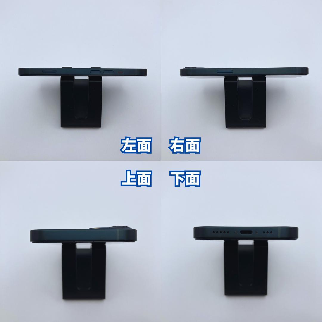【極美品】iPhone 13 256GB 大容量新品バッテリー100%